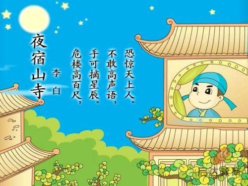 数码宝贝tri游戏百度版下载